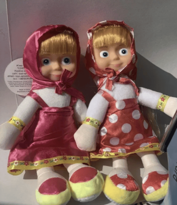 Мягкая игрушка 'Маша' 24см из мультика 'Маша и Медведь'