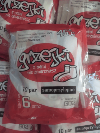 Грілки для ніг, обігрівач теплий пакет в рукавиці грілка обогреватель