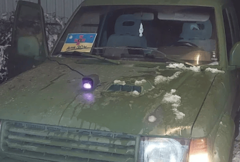 Прибор ночного видения