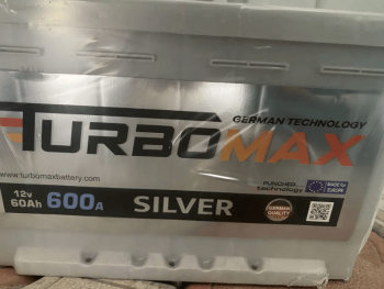 Аккумулятори купити акб 60 75 80 100 Доставка по Нетiшину