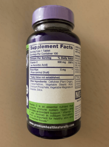 Вітамін С, 500 мг, 100 таблеток США.