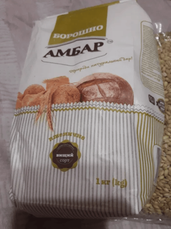 Крупы + мука / ОБМЕН