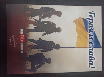 30 монет + Подарунковий альбом. 2 набори монет ЗСУ