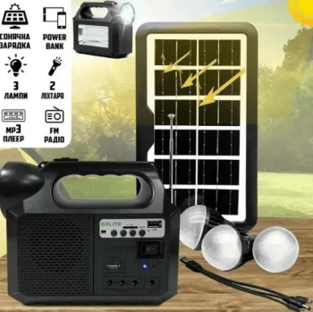 зарядная станция-8017 Music+FM радио-блютуз+повербанк+лампа 3шт