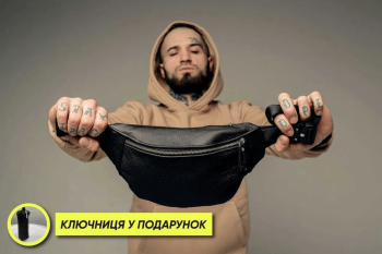 Акция! Мужская кожаная бананка поясная (топ качество) L001 + Ключница
