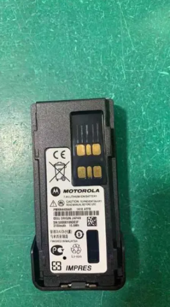 Аккумуляторная батарея для раций Motorola DP4400, DP4800