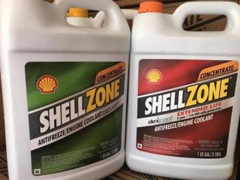 Shellzone антифриз концентрат (зеленый/красный) 3.78л