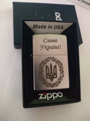 Оригінальні запальнички Zippo з патріотичним українським гравіюванням