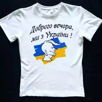 Печать на футболках
