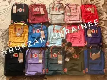 Ліцензійний!АКЦІЯ.Рюкзаки Канкен, (kanken) fjallraven Львів