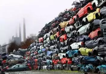 Opel Omega B Astra G H Vectra B C Zafira A B Signum на разборку вектра