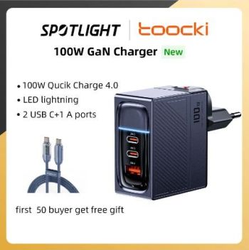 Зарядное устройство Toocki 100 Вт GaN Quick Charge