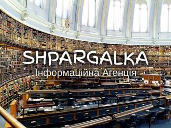 Мотиваційний лист на замовлення в Україні