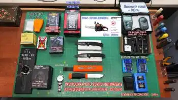 Распродажа