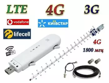 4G LTE комплект Wi-Fi роутер ZTE MF79u антенна киевстар лайфсел r-net