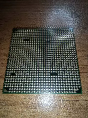 Процессор AMD Athlon II X4 640 3,0GHz (4 ядра)