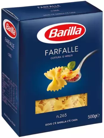 Макарони Барілла Макароны Barilla 0.5 кг Большой асортимент Італія ОПТ