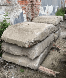 Плити дорожні