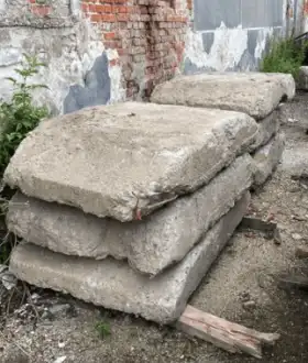 Плити дорожні