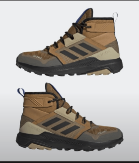 Продам трекинговые ботинки Adidas