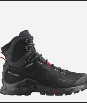 Продам трекинговые ботинки Salomon 