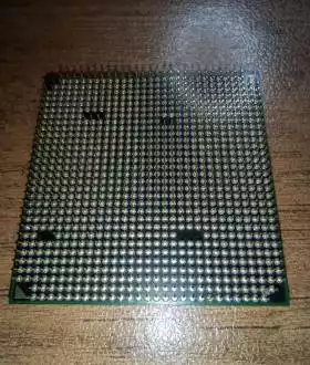 Процессор AMD Athlon II X4 640 3,0GHz (4 ядра)