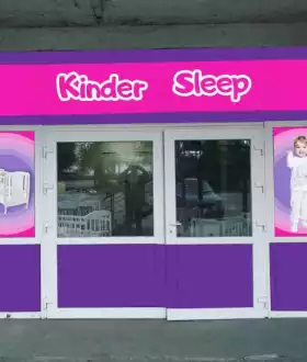 Детская кроватка кровать маятник ящик в наличии в Запорожье