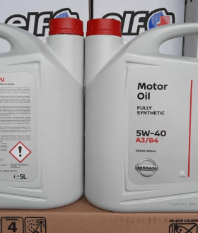 Масло моторное оригинальное Nissan/Infiniti Motor Oil 5w-40(15 литров)