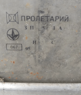 Форточка раздвижная. ЛАЗ.