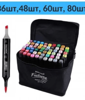 Набор маркеров для скетчинга Маркеры для живописи АКЦИЯ. 36 48 60 80