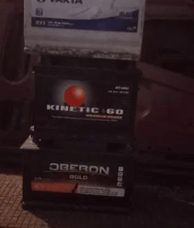 Акамулятор 60ампер потребує уваги