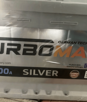 Аккумулятори купити акб 60 75 80 100 Доставка по Нетiшину