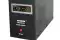 Бесперебойник УПС UPS 300w500VA