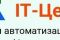 Логотип IT Центр Новий