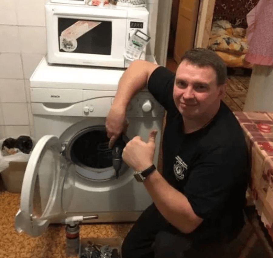 Снимок экрана 2022-11-01 152155