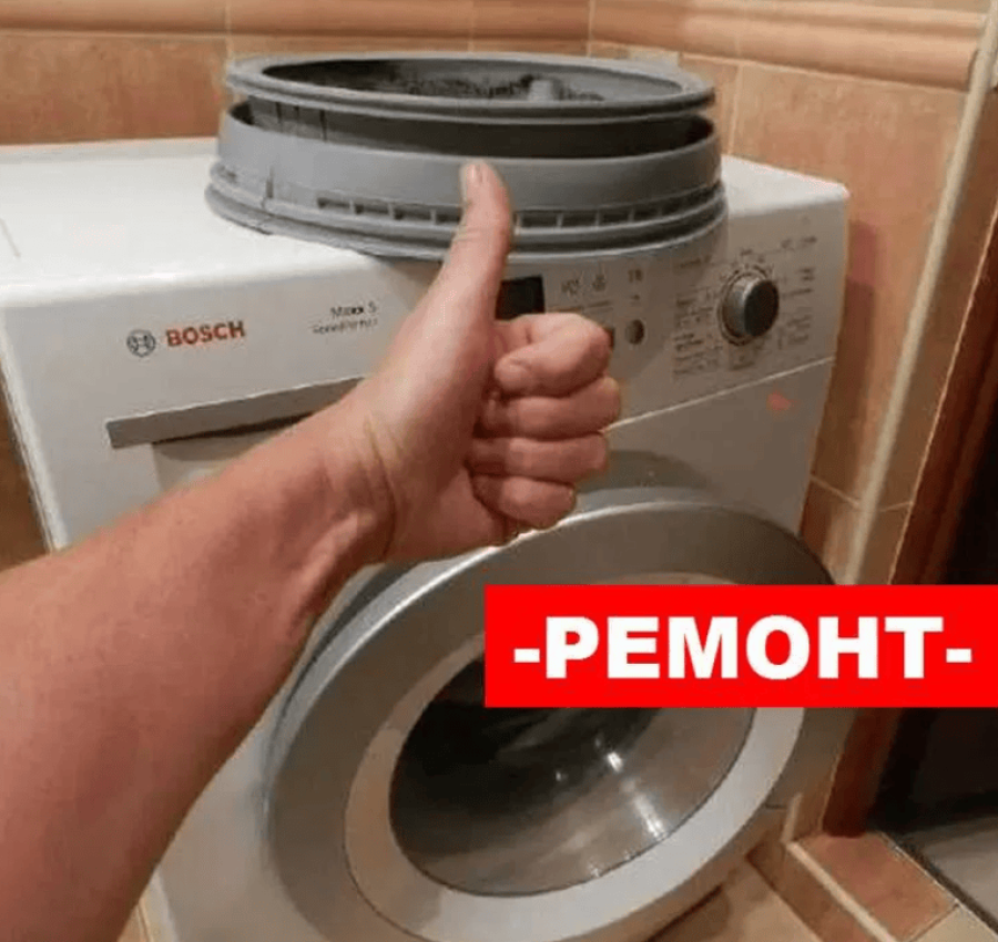 Снимок экрана 2022-11-01 152410