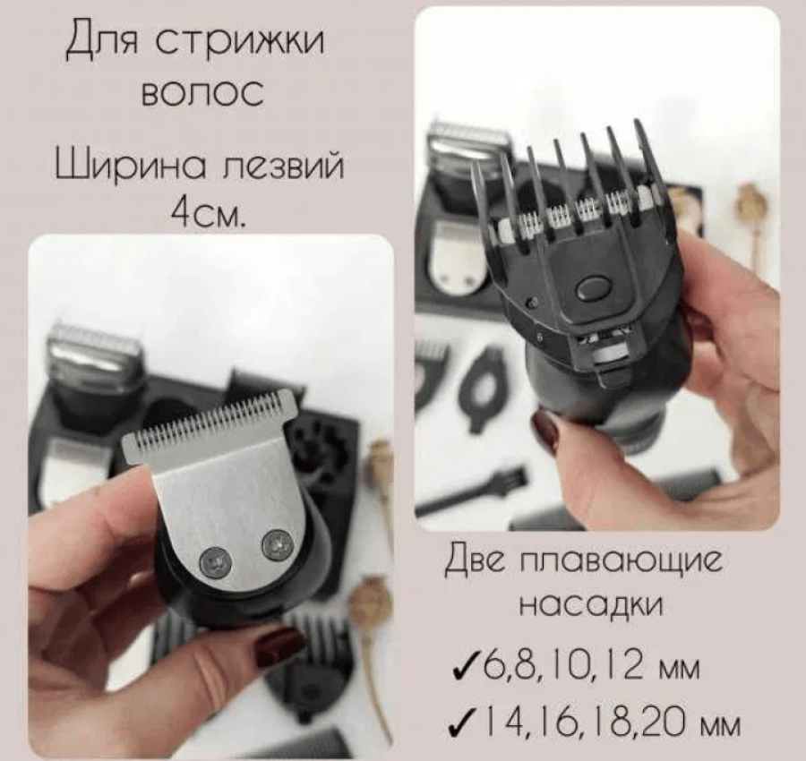 Снимок экрана 2022-11-05 101912