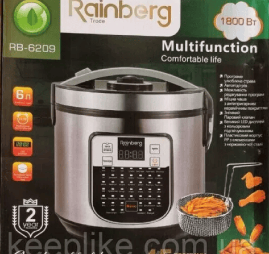 Многофункциональная мультиварка пароварка 45 программ с фритюрницей2