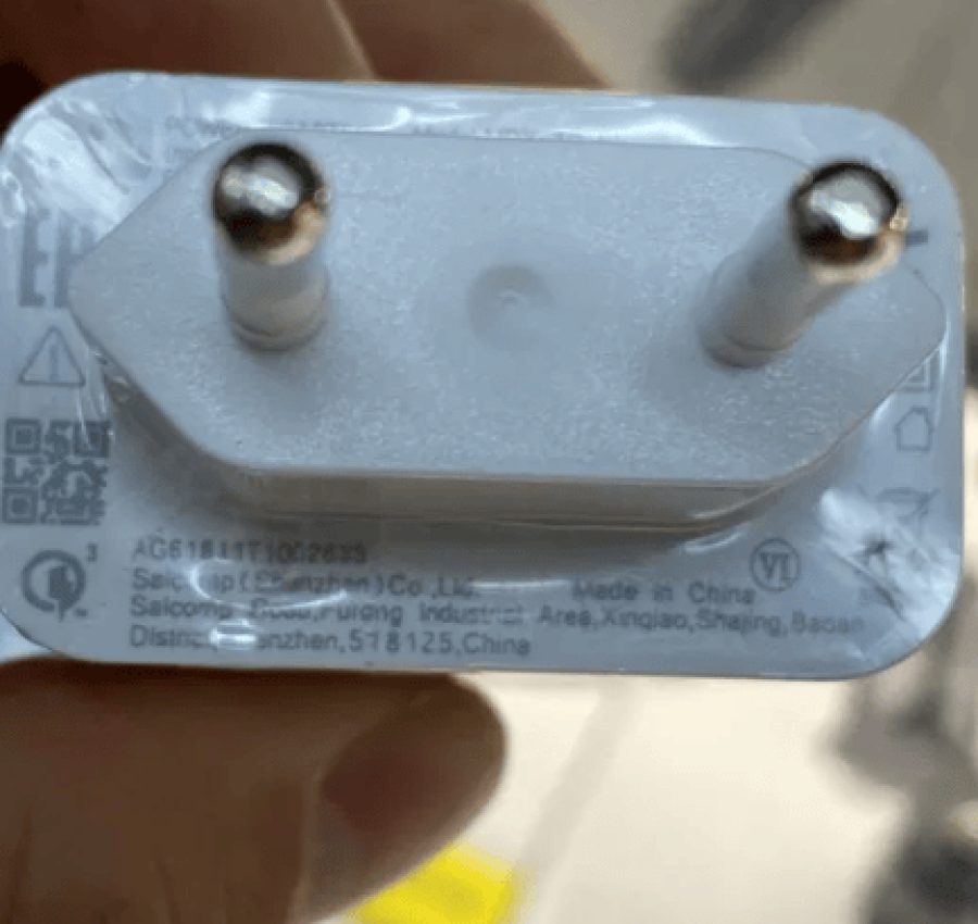 Зарядка Xiaomi MDY-10-EL QC быстрая зарядка 6