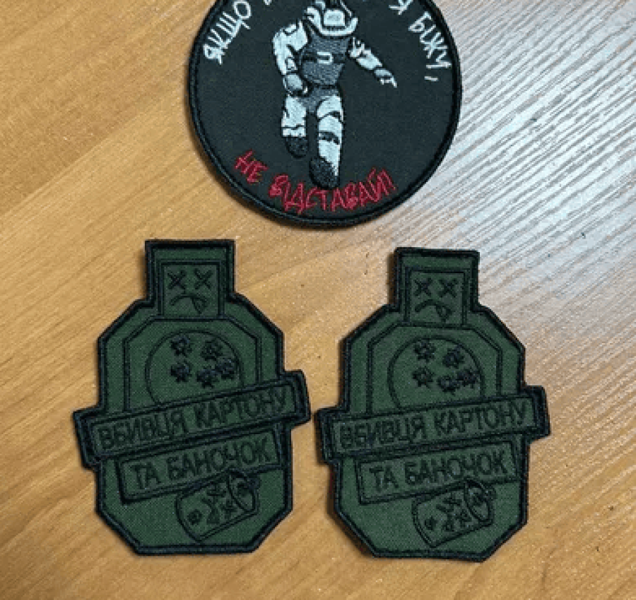 Шеврони з ліпучкою, флаги, погони, зсу 4