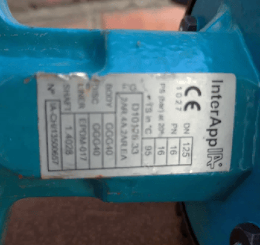 Задвижки. Батерфляй 7