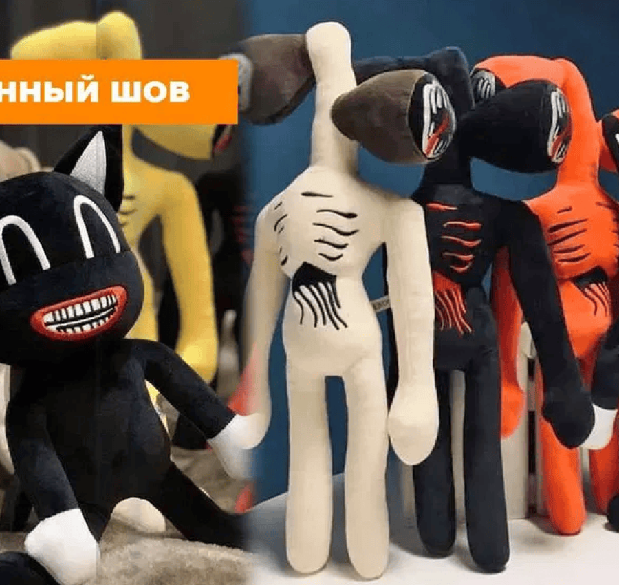 Мягкая игрушка Уточка лалафан Утка Лалафанфан Каченя Lalafanfan хаги 5