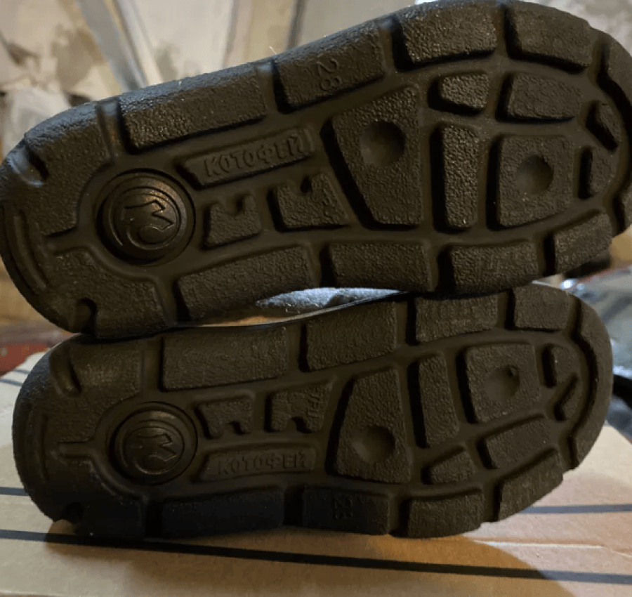 Зимние Валеночки КОТОФЕЙ , сапожки детские зимние 5