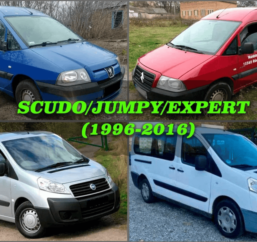 Демпфер Корзина Маховик Диск Сцепление Скудо Джампи Експерт 96-16 7