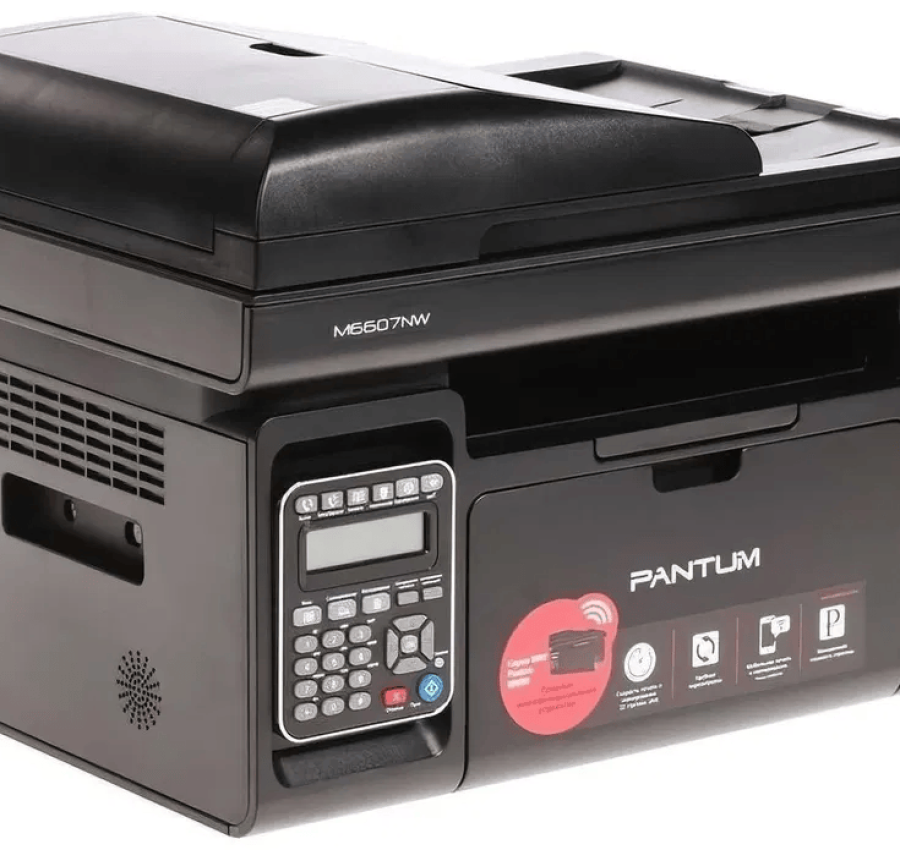 лазерний принтер сканер копіювання з Wi-F Pantumi M6607NW 3