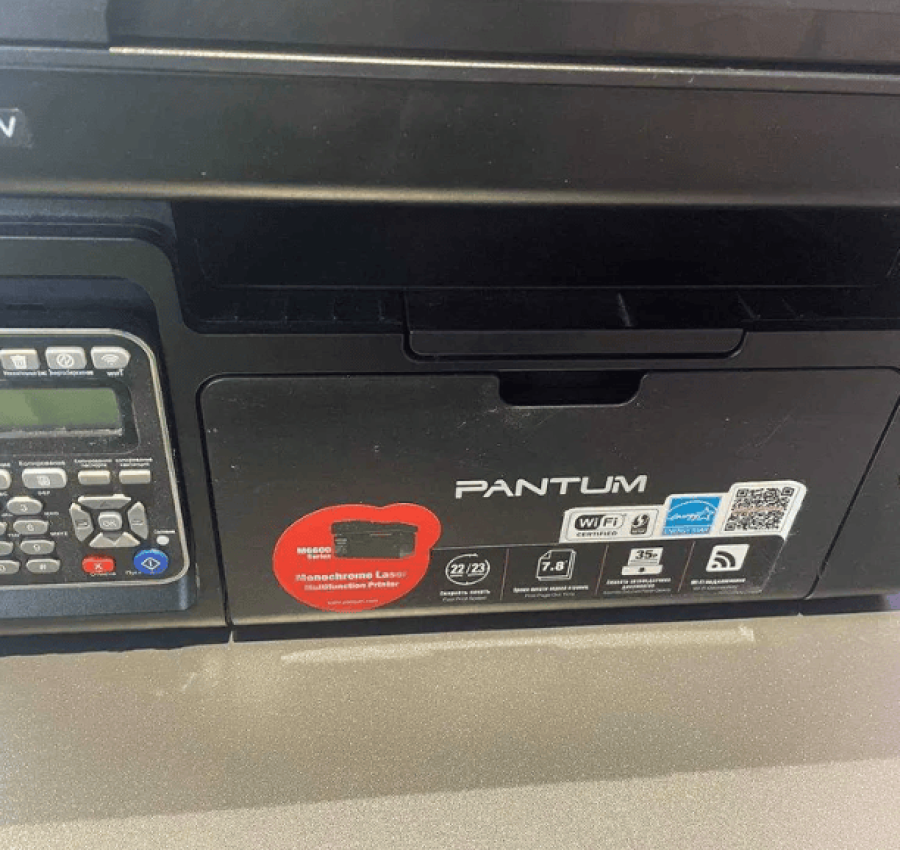 лазерний принтер сканер копіювання з Wi-F Pantumi M6607NW 7