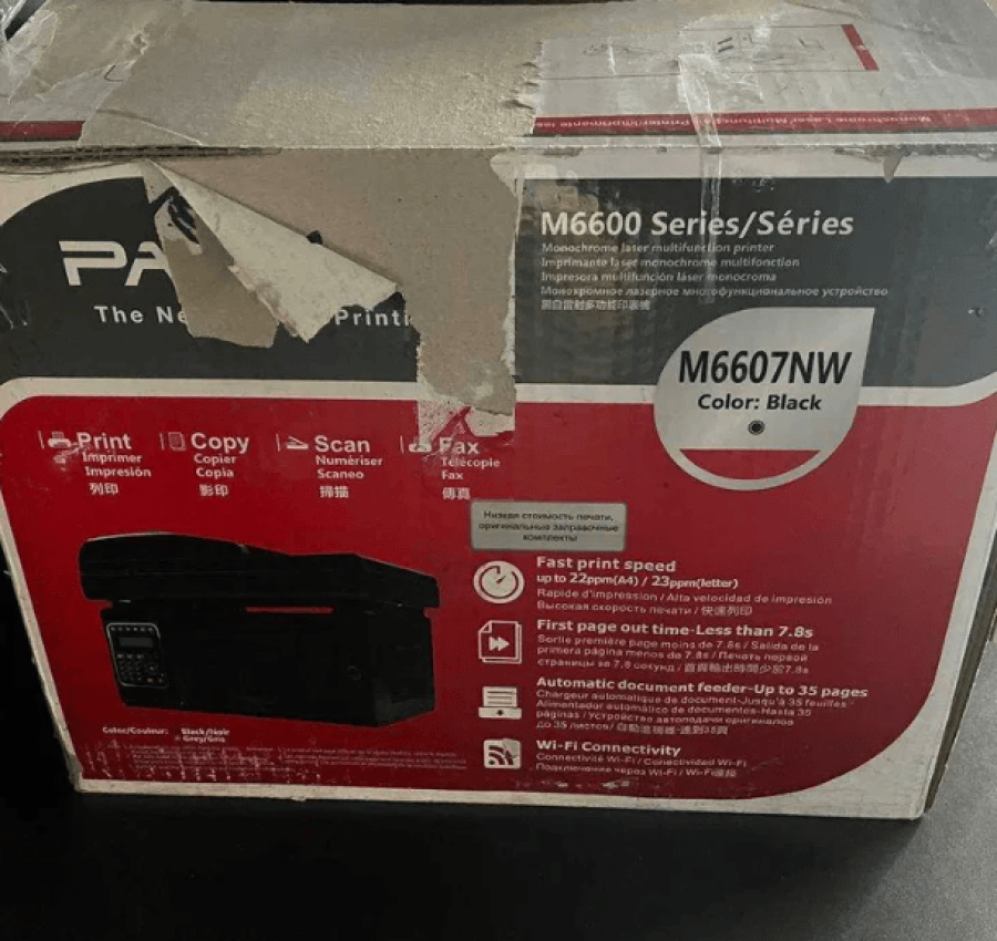 лазерний принтер сканер копіювання з Wi-F Pantumi M6607NW 8
