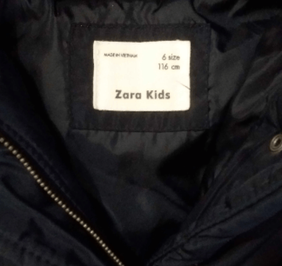 Куртка деми Zara
