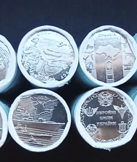 Обмін монет України 10 гривень НБУ, 2019 - 2022. Серія ЗСУ