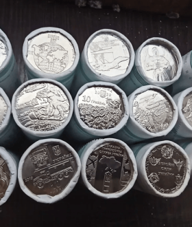 Набор із 15 ролів серія ЗСУ